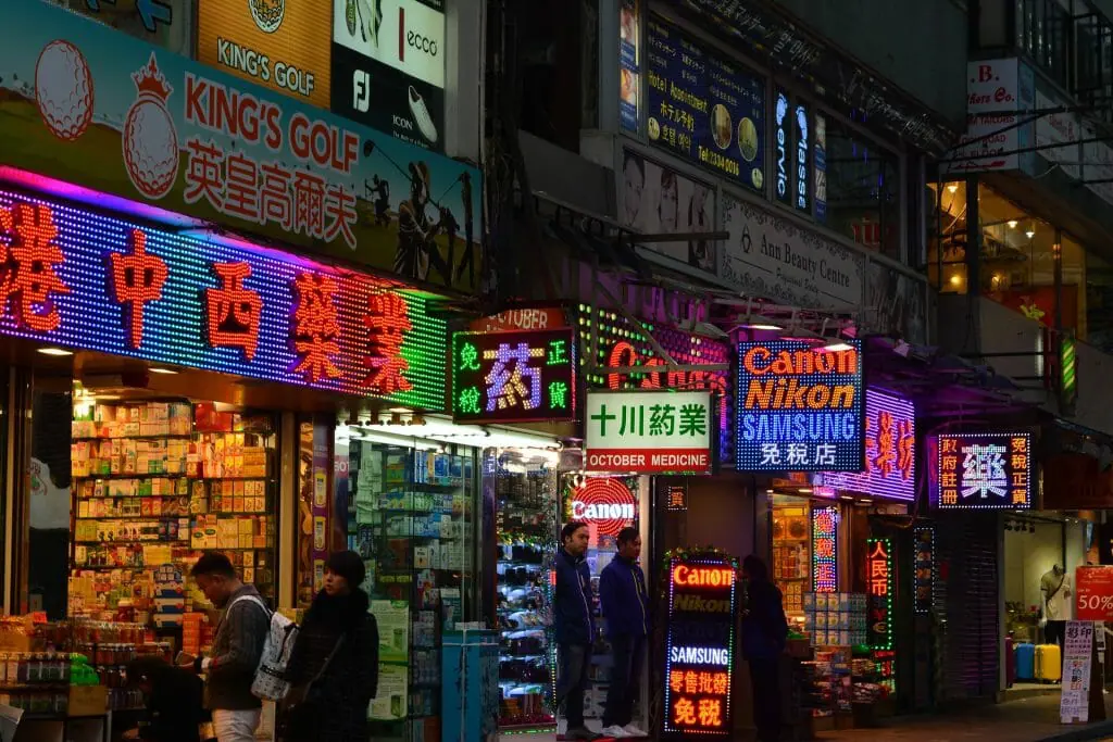 Gay Hong Kong At Night