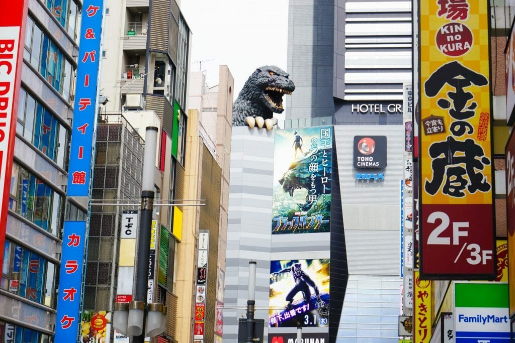 Hotel Gracery Shinjuku | Godzilla Hotel Tokyo