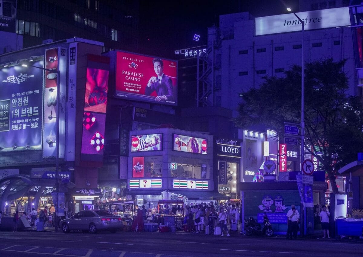 Gay Seoul | The Essential LGBT Travel Guide!