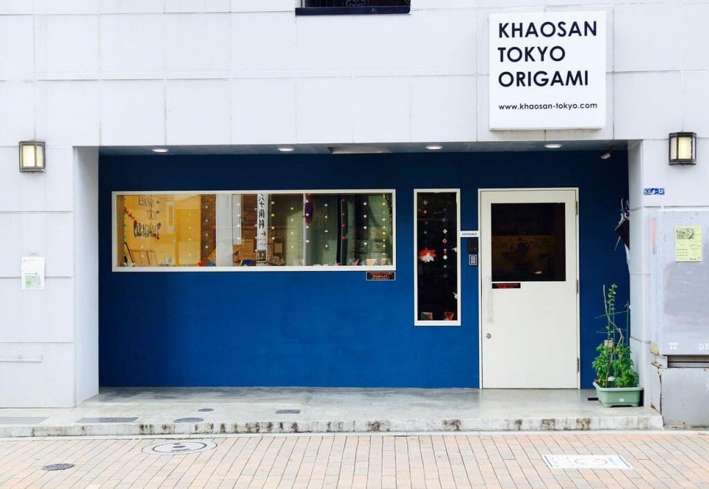 Khaosan Tokyo Origami | LGBT Tokyo