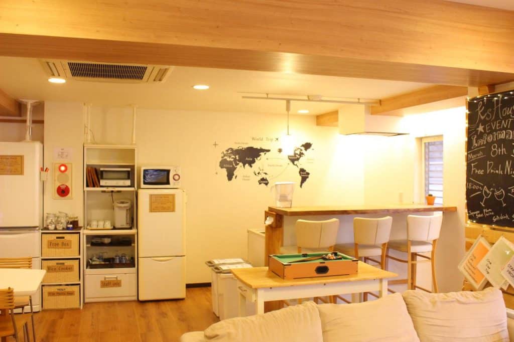 Backpackers Hostel K's House Tokyo