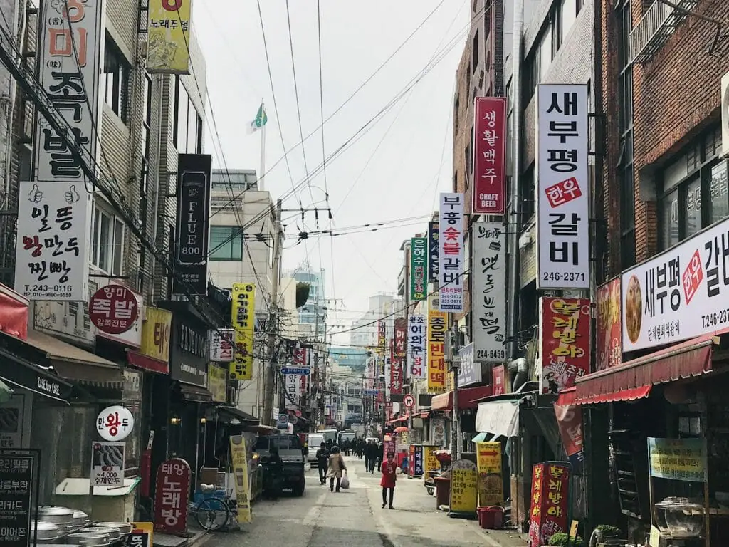 Chat gay in Busan