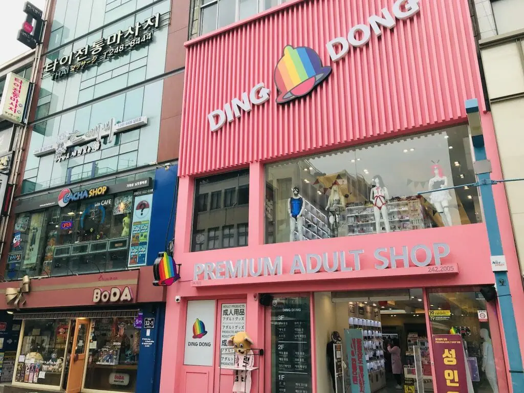 Sex site in Busan