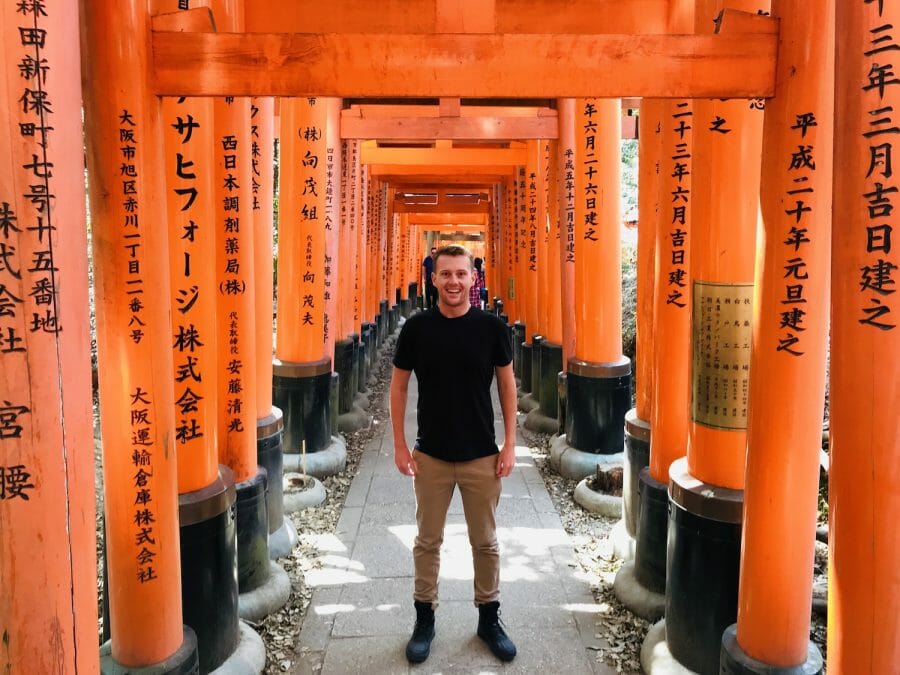 Gay Kyoto The Essential Lgbt Travel Guide