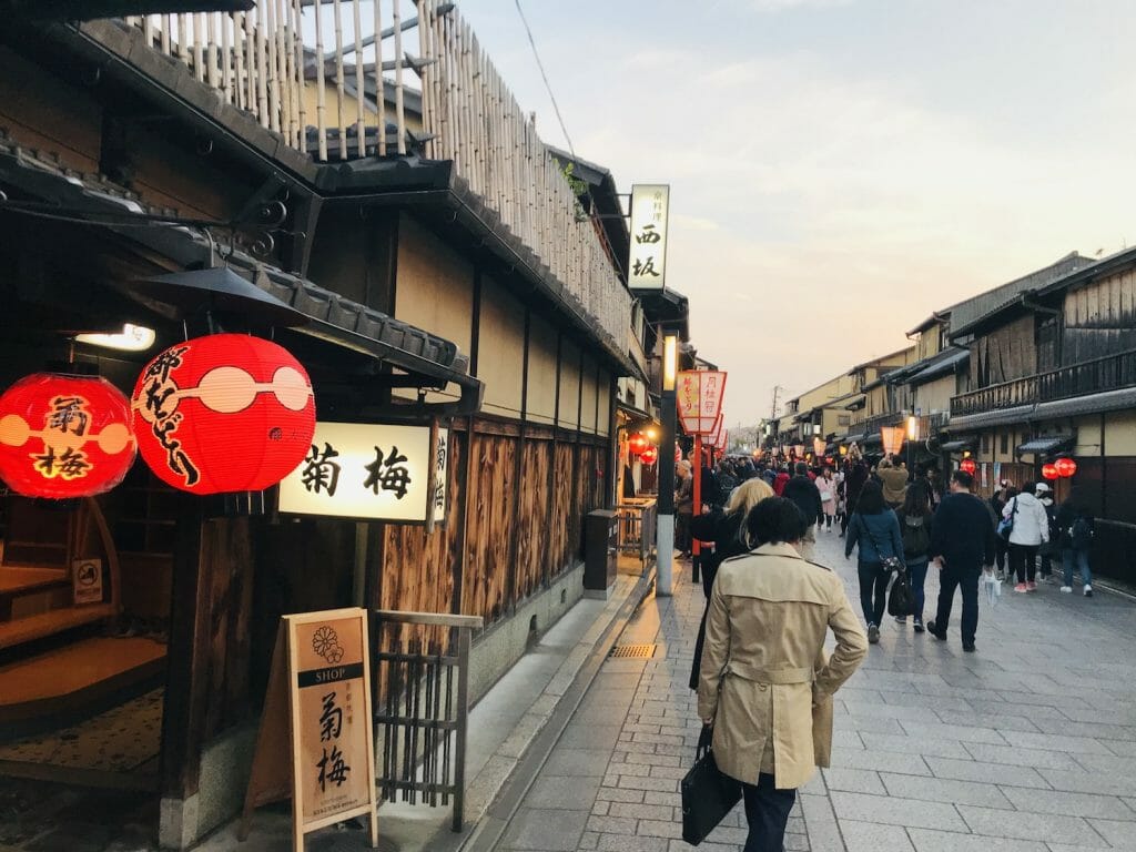 kyoto gay men fashion shop