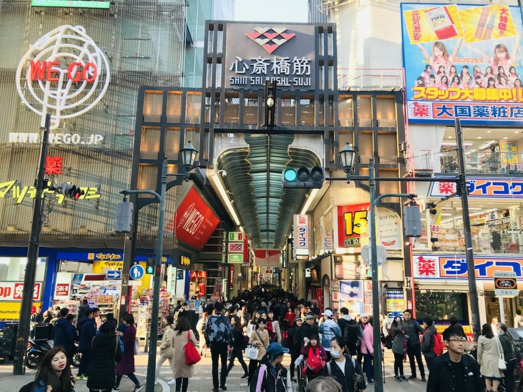 gay bar near me namba