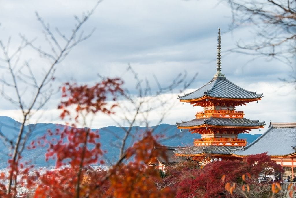Gay Kyoto Japan Travel Guide