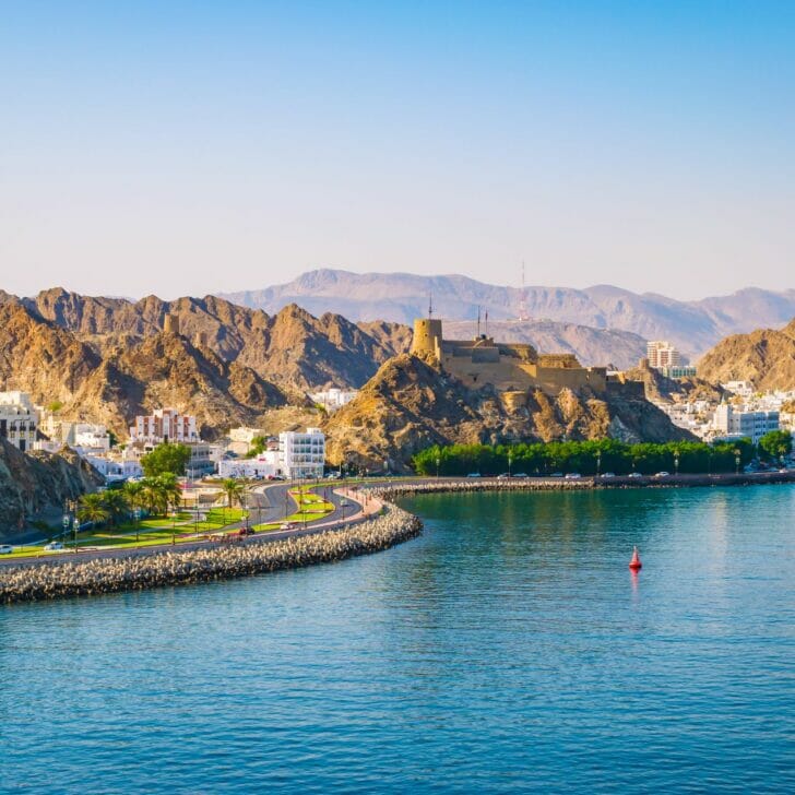Gay Muscat Oman Travel Guide
