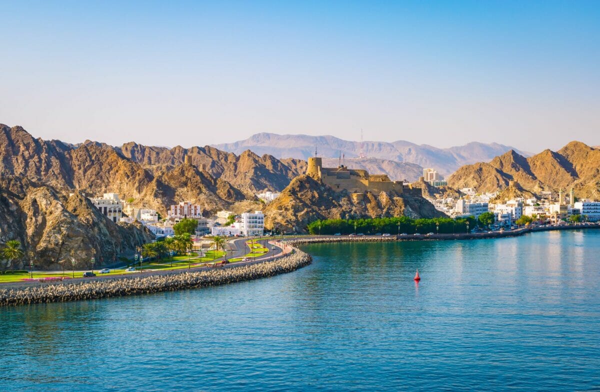 Gay Muscat, Oman | The Essential LGBT Travel Guide!