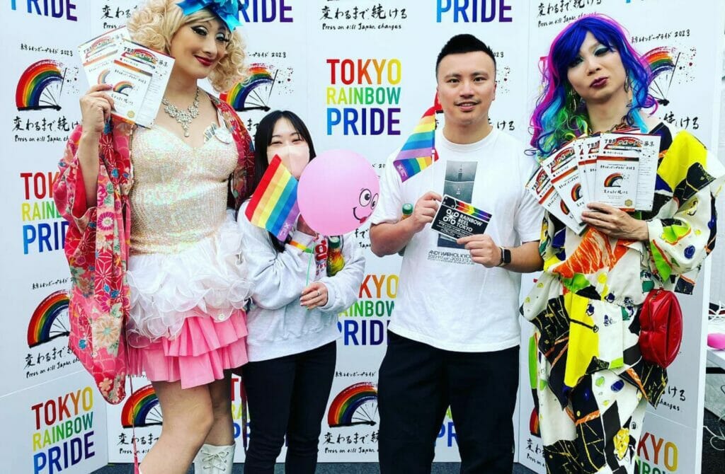 Tokyo International Lesbian & Gay Film Festival - Best Lesbian Events Worldwide