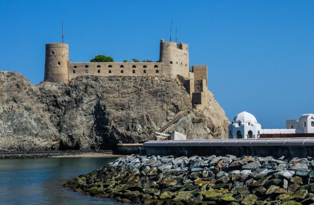 things to do in Gay Muscat - attractions in Gay Muscat - Gay Muscat travel guide