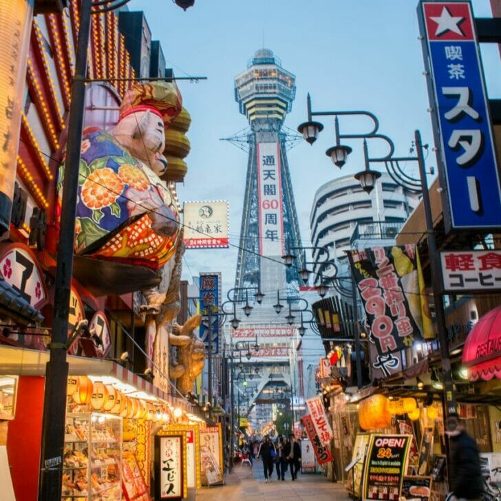 Gay Osaka Japan Travel Guide