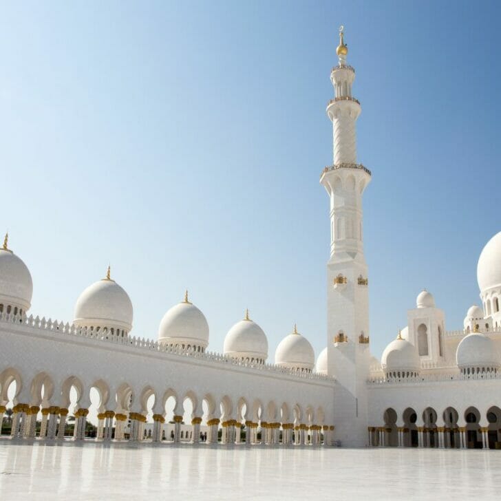 Gay Abu Dhabi United Arab Emirates Travel Guide